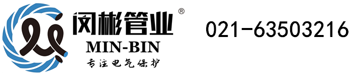 彩神彩票平台登录入口